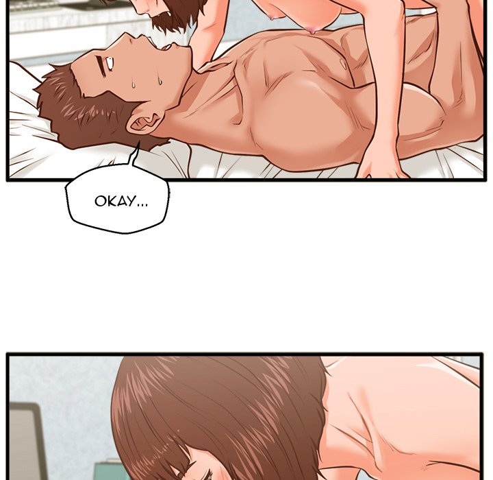 The Guest House - episode 10 - 84