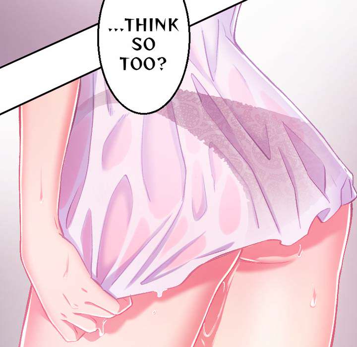 That Soaking Wet Girl - episode 1 - 60