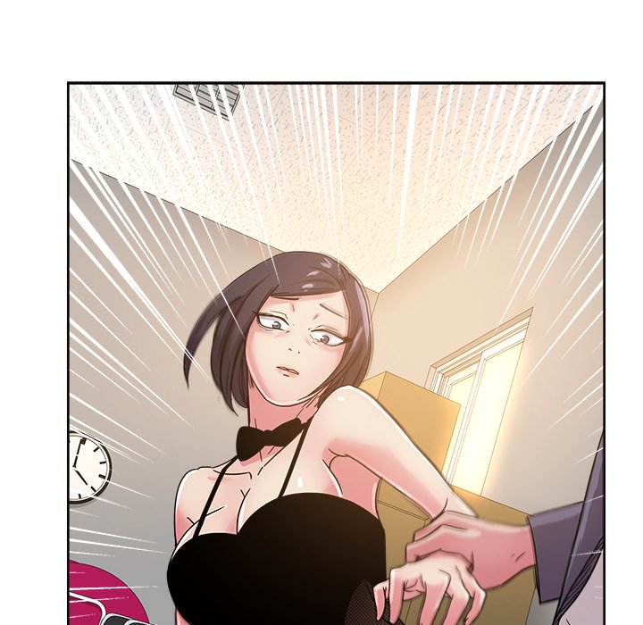 Soojung's Comic Store - episode 40 - 75