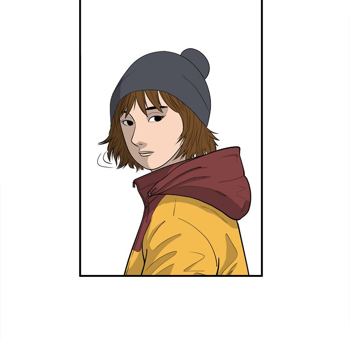 Eorin - episode 16 - 45