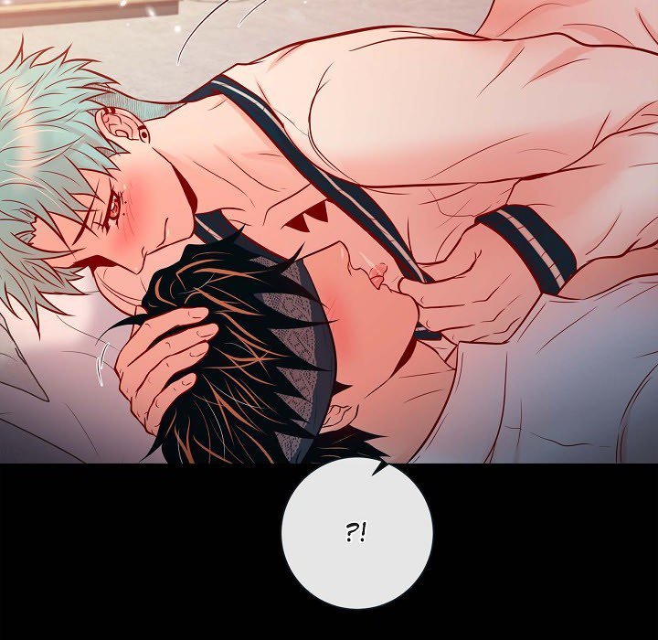 Biting the Tiger - Side Stories - episode 14 - 11