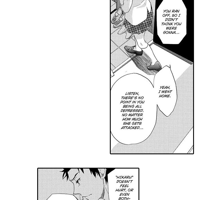 Mad Venus and My Honey - episode 3 - 5