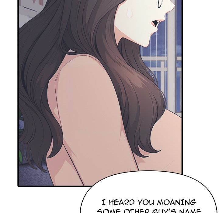 Under Her Desk - episode 15 - 82