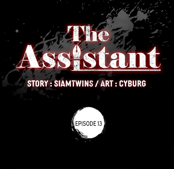 The Assistant - episode 13 - 11