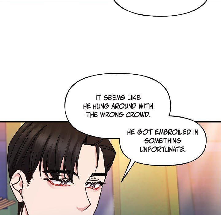 Unquenchable Thirst - episode 17 - 5