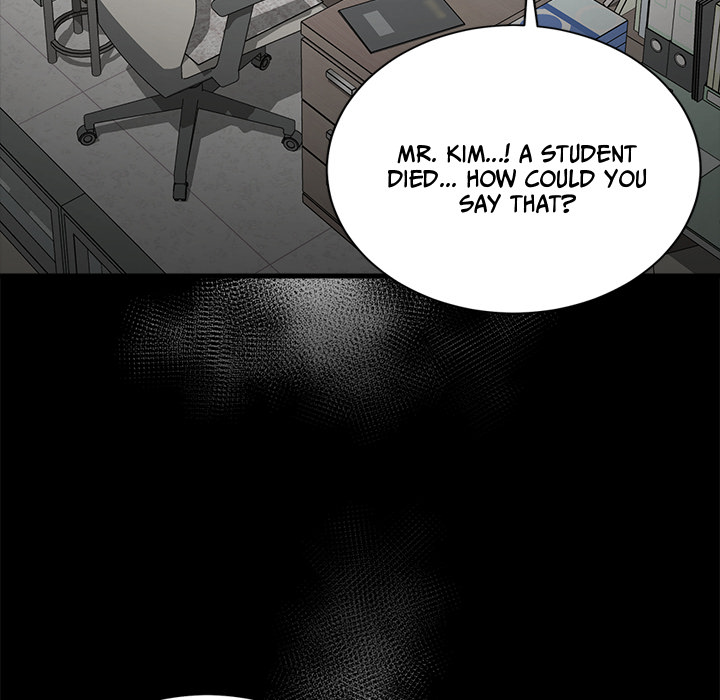 Demon Cat - episode 27 - 106
