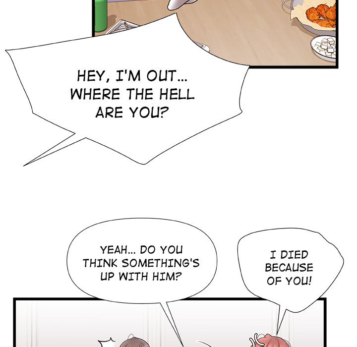 More Than Friends - episode 3 - 30