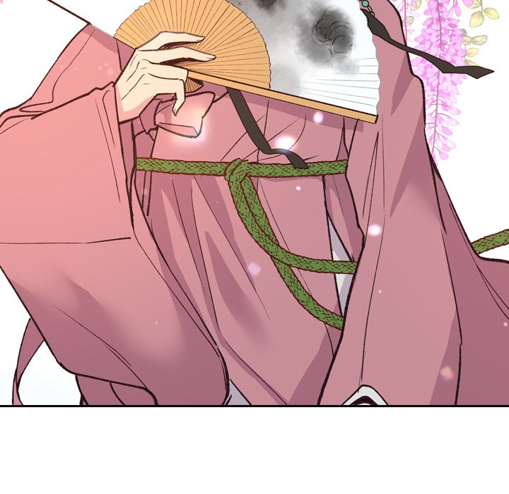 The Princess's Guard - episode 13 - 38