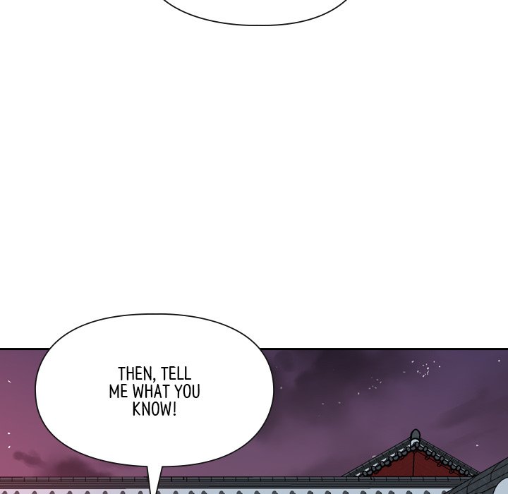 The Princess's Guard - episode 5 - 114