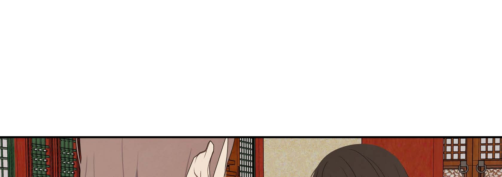 The Palace of Bardo - episode 47 - 12