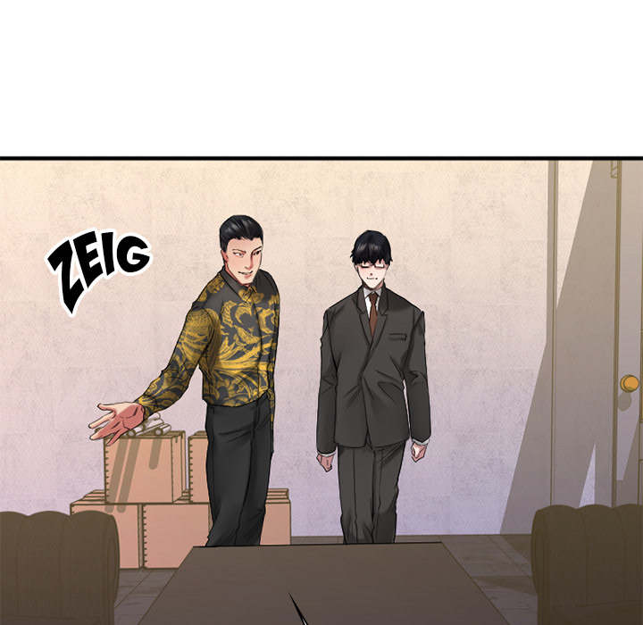 Food Chain - episode 35 - 101