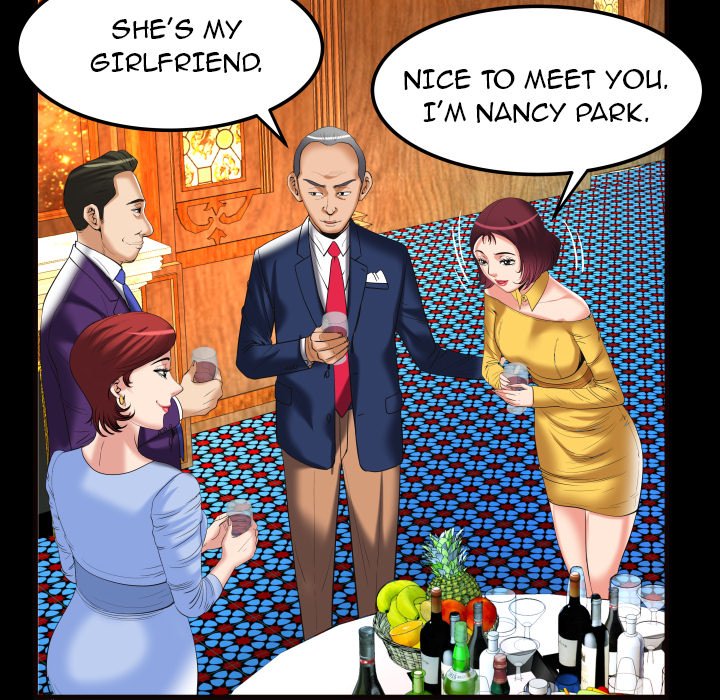 My Wife's Partner - episode 93 - 17