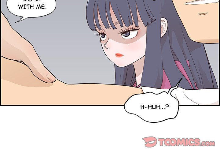 His Women's University - episode 93 - 1