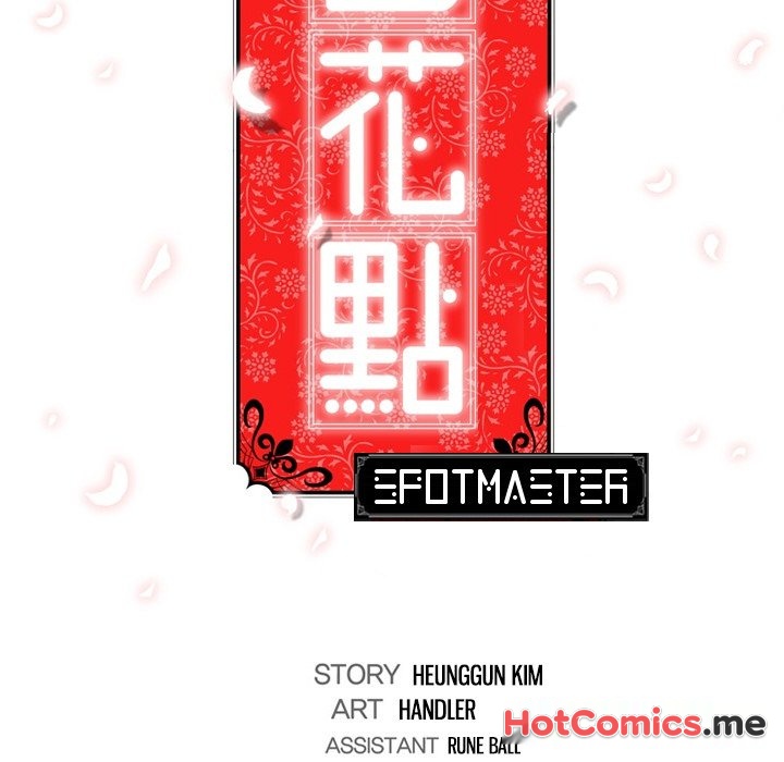 The Spot Master - episode 20 - 115