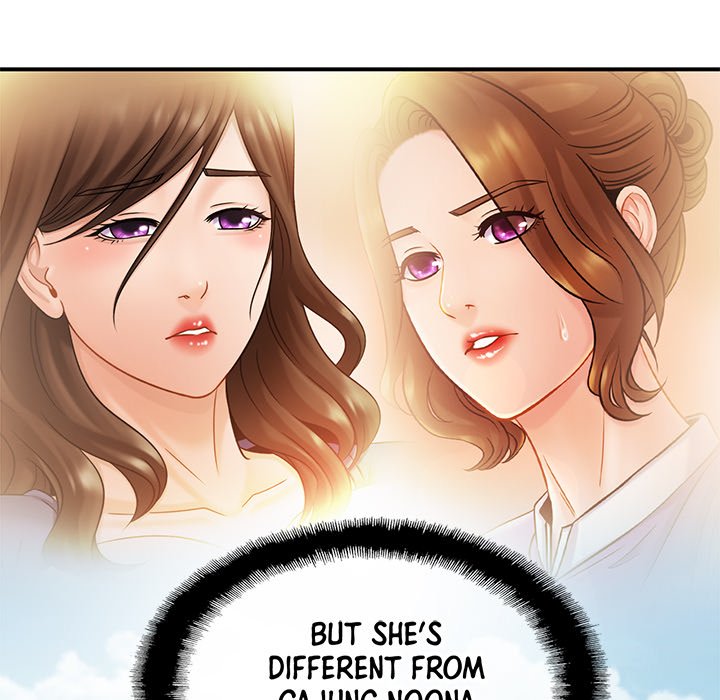 Close Family - episode 26 - 49