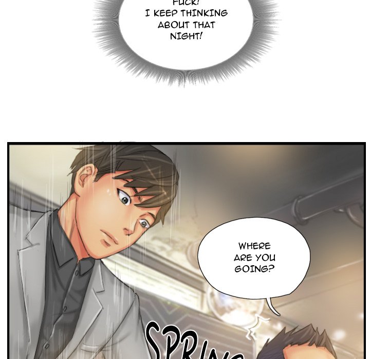 New Face - episode 24 - 37