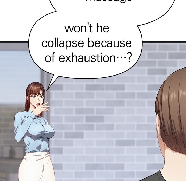 A Housewife's Massage Addiction - episode 9 - 114