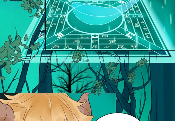 Odis and Moa's Underworld Diary - episode 64 - 2