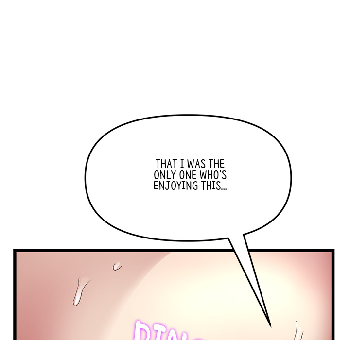My First and Last - episode 18 - 124
