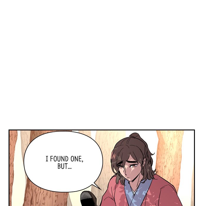 The Princess's Guard - episode 25 - 28