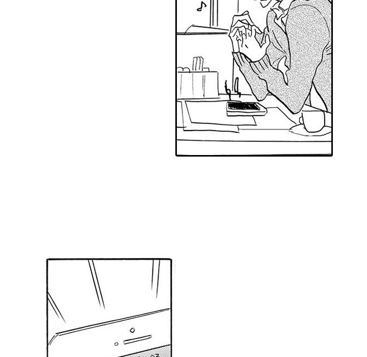 e-choco Vol.1 - episode 8 - 17