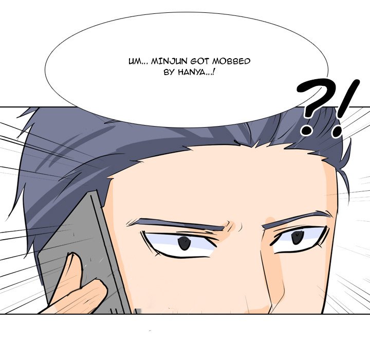 High School Legend : Red Dragon - episode 71 - 6