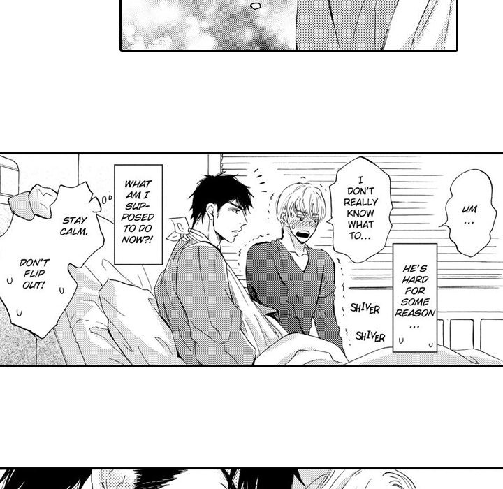 e-choco Vol.3 - episode 11 - 40