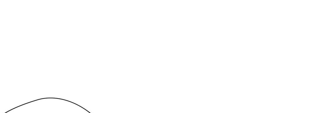 Noona Fan - episode 74 - 228