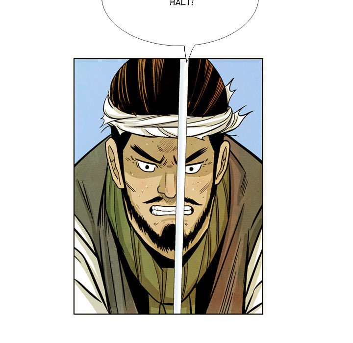 The Sword Clan - episode 40 - 30