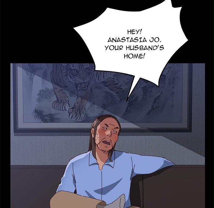 The Assistant - episode 1 - 221