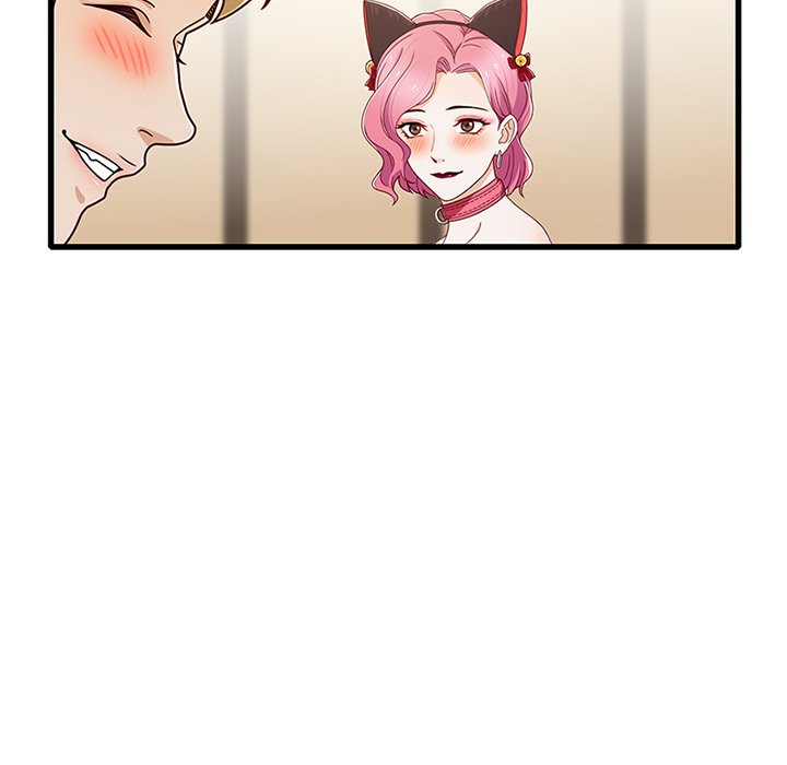 Secret Campus - episode 19 - 28