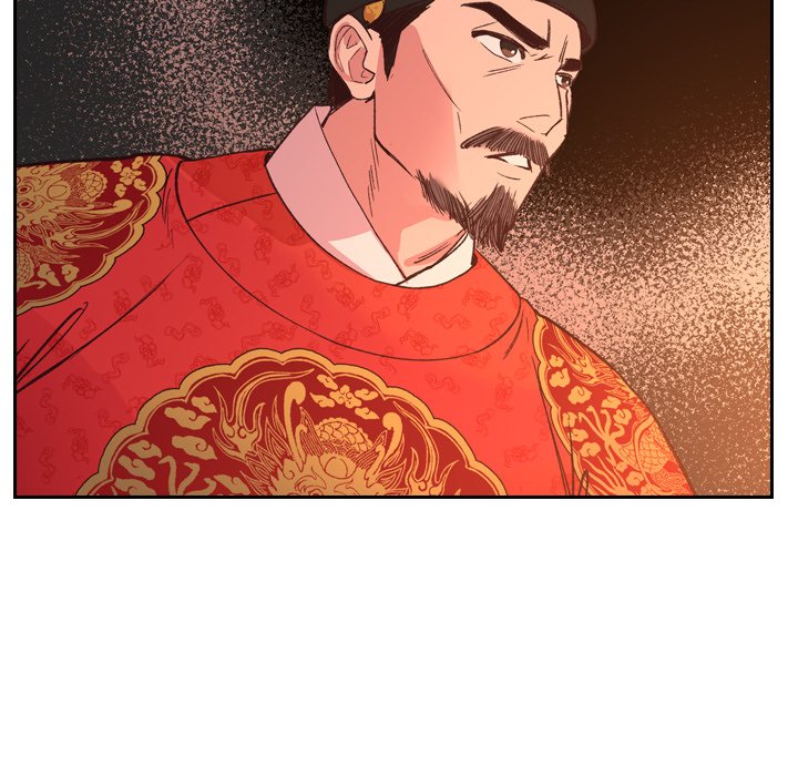 The Princess's Guard - episode 2 - 104