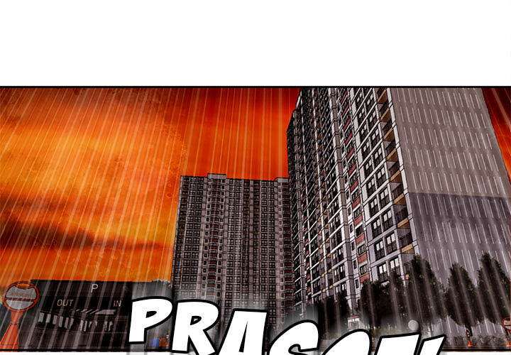 Rache zu Liebe - episode 4 - 0