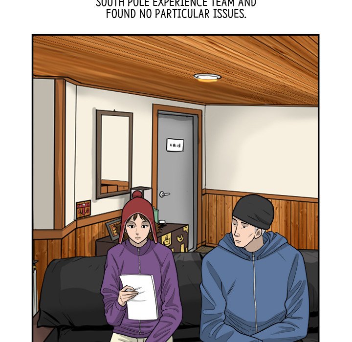 Eorin - episode 25 - 9