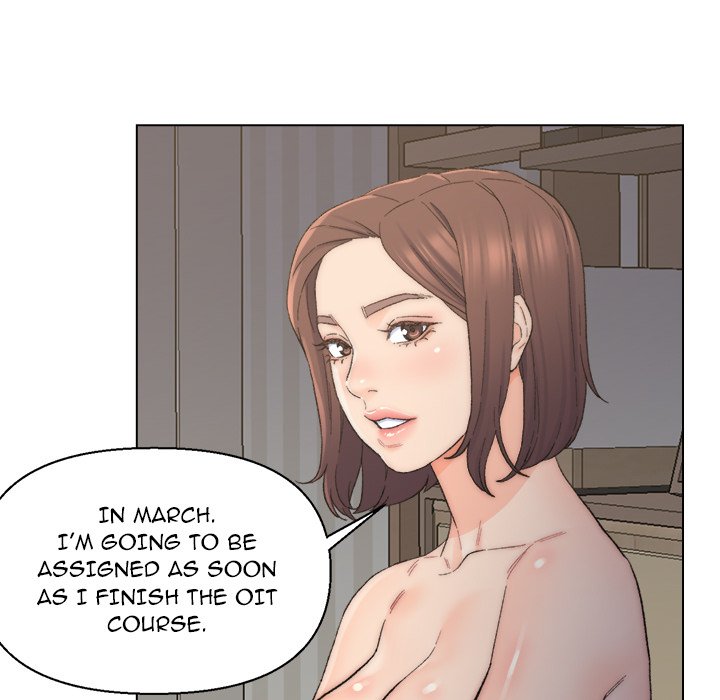 Old Friend - episode 9 - 34
