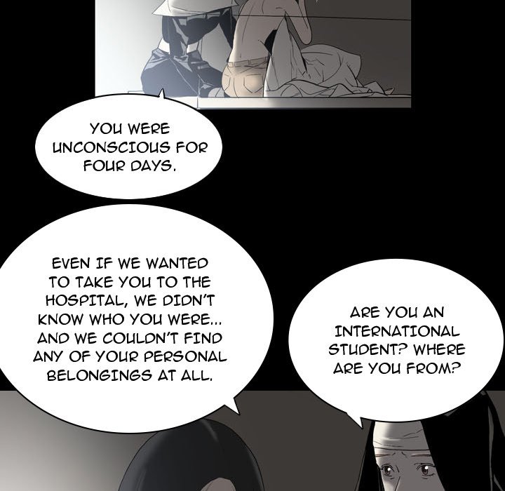 Trouble Drink - episode 22 - 24