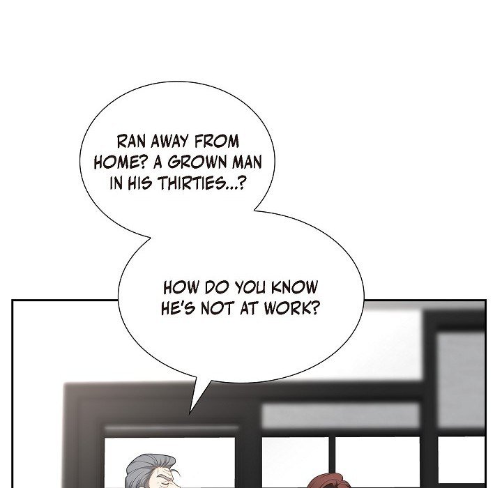 Some Kind of Marriage - episode 47 - 24