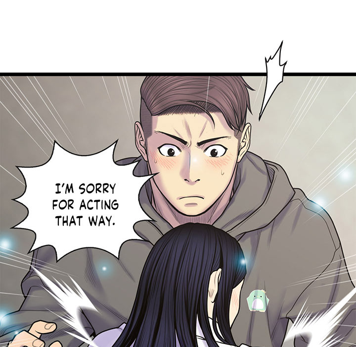 Sleeping With the Ghost - episode 58 - 52