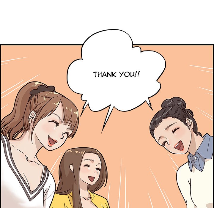 His Women's University - episode 9 - 73