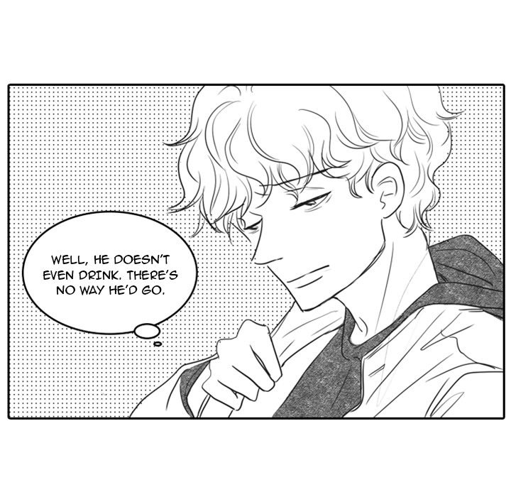 His Preference - episode 13 - 50