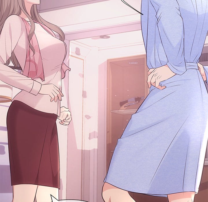 A Consensual Relationship - episode 1 - 126
