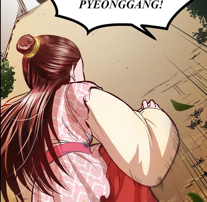 River Where the Moon Rises - episode 2 - 11