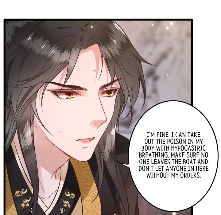 The Queen of Hell - episode 1 - 47