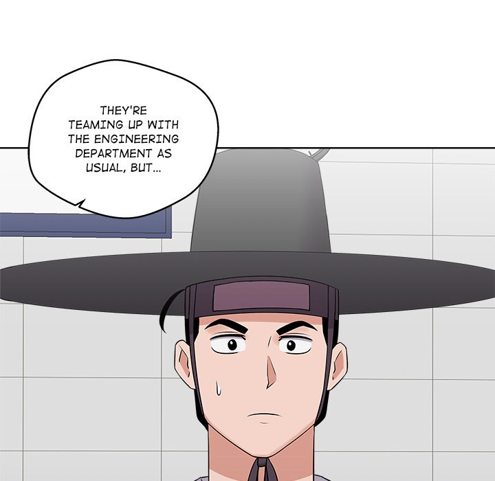 Cheonghak-dong Project - episode 15 - 14