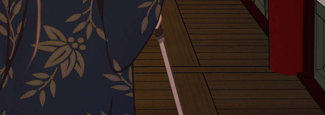 The Palace of Bardo - episode 21 - 25