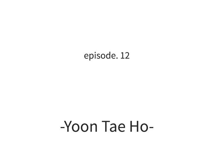 Eorin - episode 12 - 2