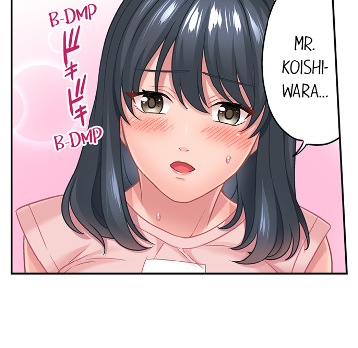Lusting After Your Muscles - episode 5 - 36