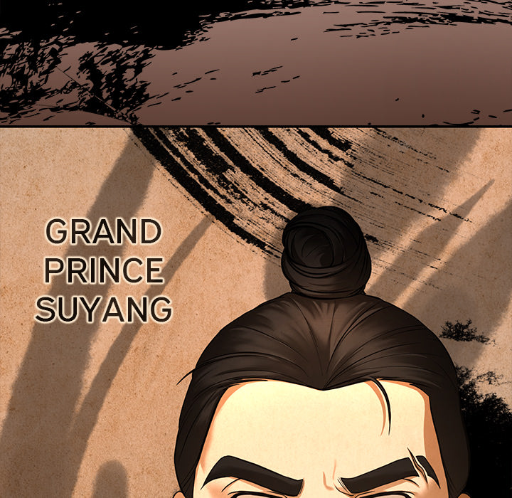 Swole Joseon - episode 1 - 196
