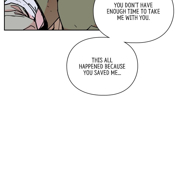 The Princess's Guard - episode 52 - 41