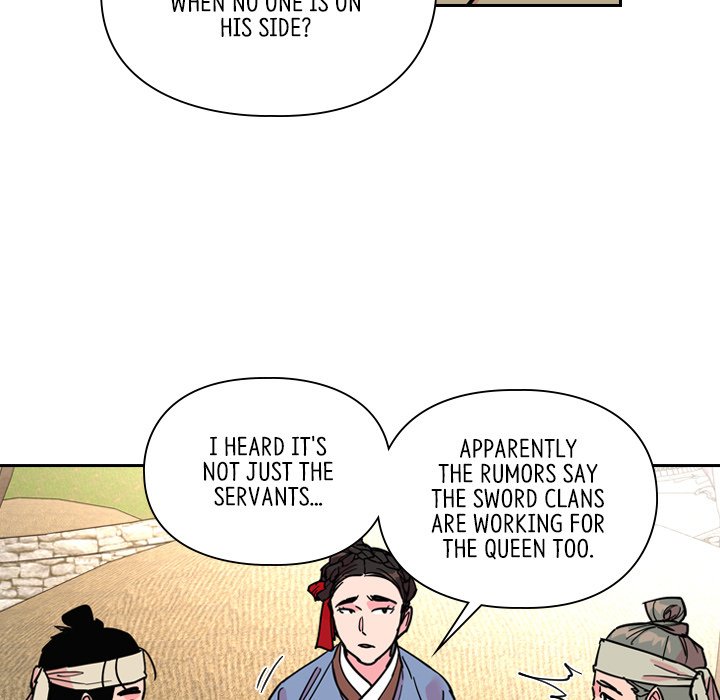 The Princess's Guard - episode 60 - 24